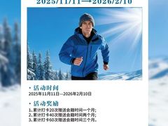 -LA合时健身4PMFIT(花桥旗舰店)