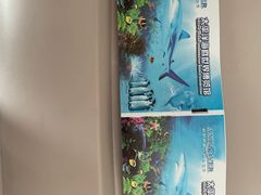 -太平洋海底世界