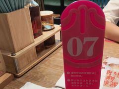 -小杨生煎(龙阳广场店)