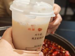 -俏媳妇火锅(宽窄巷子店)