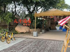 -大汗烧烤滩羊馆(清水河公园店)