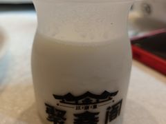 -聚鑫阁江浙菜·非遗传承技艺(青村帝华园店)