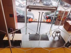 -永和大王(朝晖店)