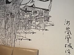 -沸腾鱼乡(知春路分店)