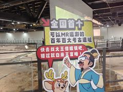 -南越王博物院(王宫展区)