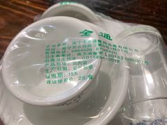-蚝美人·生蚝海鲜烧烤(茶花园店)