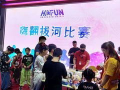 -嗨翻Hi-Fun竞技主题乐园·蹦床亲子生日轰趴(国光1937店)