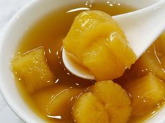 -张飞木薯羹(金鱼巷店)