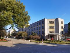 -同济大学(沪西校区)