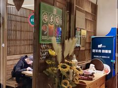 -福宝漠北·牛羊肉(广埠屯店)