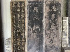 -白帝城·瞿塘峡景区