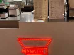 -Manner Coffee(港汇恒隆广场店)