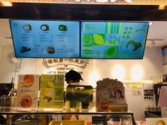 -西树泡芙(湖滨银泰in77B区店)
