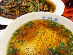 -逸桂禾面馆