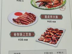 -海鲜街菜馆(海珠南路店)