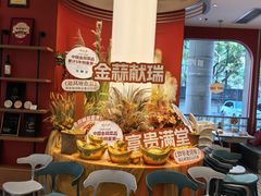 -避风塘·金牌店·夜宵(金玉兰店)