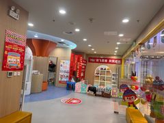 -金宝贝早教(济南欧亚大观商场中心)