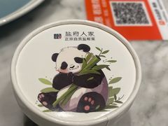 -懒人盐府人家(航天桥店)