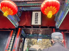 -保定直隶总督署博物馆