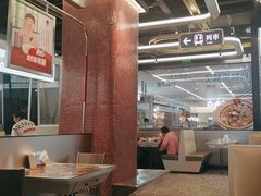 -敏华冰厅(平安金融中心店)