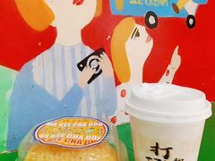 -孖记茶档·热腾茶餐(乐峰店)