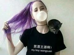 -虎门国际购物中心