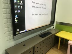 -英孚教育青少儿(宝龙中心)