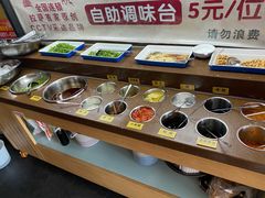 自助调料区-峰瑞藏地美食·石锅鸡·牦牛肉(大昭寺品牌店)