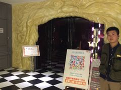 -H次元沉浸剧情密室(街道口店)