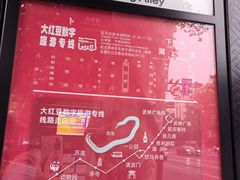 -鼓楼(西湖风景名胜区)