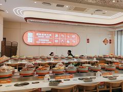 -密友回转自助火锅(世茂国际广场店)