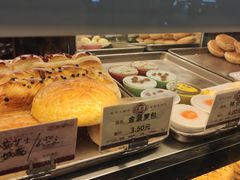 -嘉乐蛋挞王(文明分店)