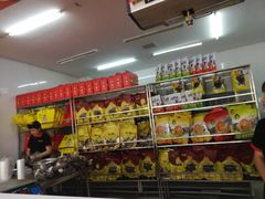 -清泉阁包子铺(中山路店)