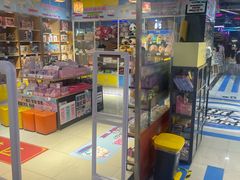 -大玩家(魏家庄万达店)