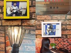 -大象音乐·吉他·架子鼓·声乐(双井店)