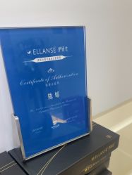 -SKINIST丽铂医疗美容