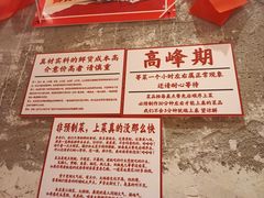 -为民烧烤吧.自贡爆炒菜(收录10年好店)