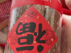 -佩家私房烘焙(宝龙店)