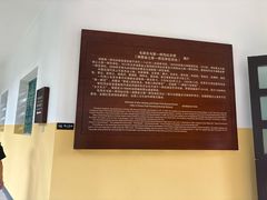 -毛泽东与第一师范纪念馆