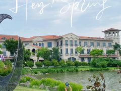 -歌斐颂巧克力小镇