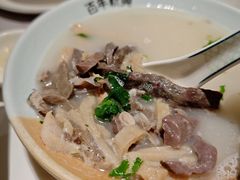 -新兴·金羊座·粤菜点心(乐峰店)