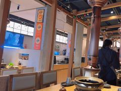 -泥炉烧肉师(新街口金銮巷店)