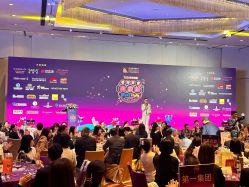 -广州富力君悦大酒店·宴会厅