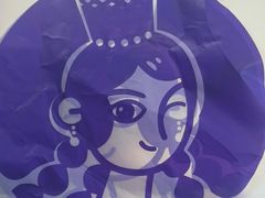-西琳姑娘·新疆冰淇淋酸奶茶(南开大悦城店)
