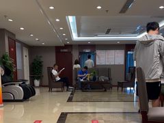 -爱康国宾体检中心(五角场万达广场分院)