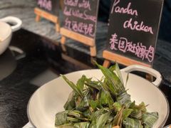 -厦门艾美酒店·新食谱西餐厅