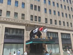 -上海和平饭店 Fairmont Peace Hotel