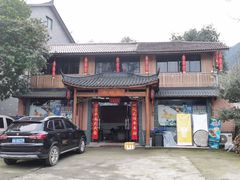 -大娘舅·江景餐厅桐庐菜(白冷线店)