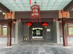 -北京宽沟会议中心
