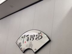 -武氏真功夫(第1店·方中圆店)